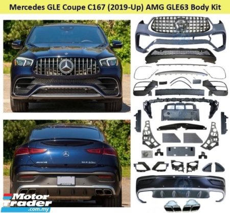 كيت كامل Gle coupe  (2019+ ) w 167 Amg 63 -Design