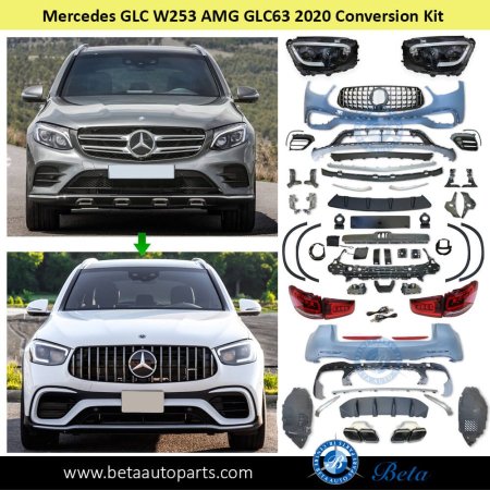 كيت تحويلة كامل Glc coupe (2016) W253 upgrade  to Glc coupe (2020) Amg 63 -Design  