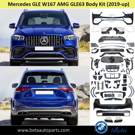 كيت كامل Gle (2019+ ) w 167 Amg 63 -Design