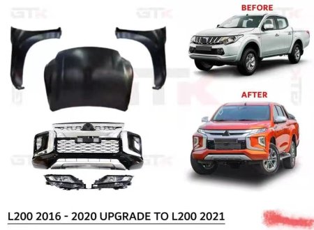 كيت تحويلة L200(2016) upgrade to L200 (2021) 