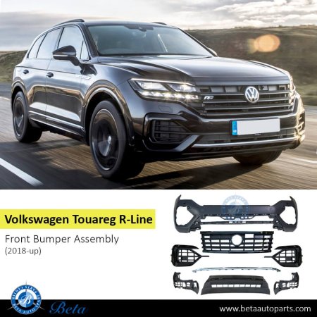 طمبون امامي TOUAREG R-LINE (2018-UP)