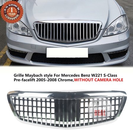 شيل امامي S Class (2010+) W221 Maybach Design