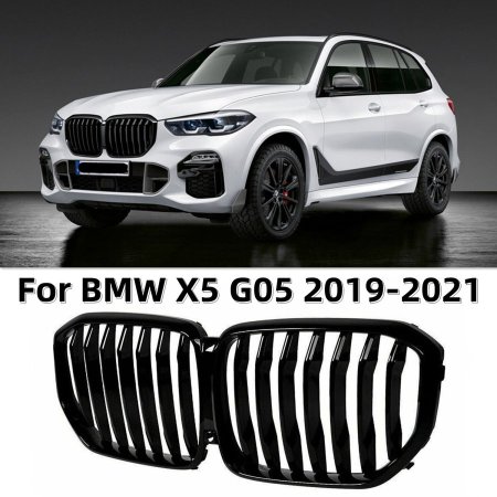 شيل امامي Bmw X5 (2018+) G05