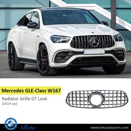 شيل امامي Gle (2019+) W167 Amg bumper