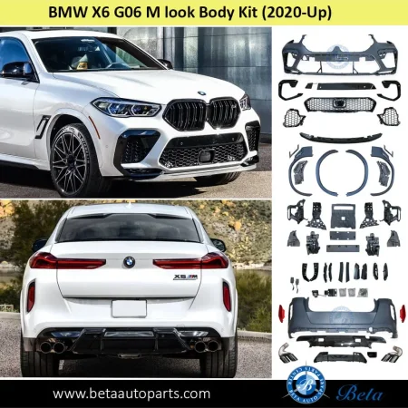 كيت كامل Bmw X6 (2018+) G06 X6M kit 