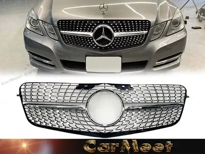 شيل امامي E Class (2010+) W212 diamond chrome Design