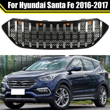 شيل سنتافيه /Grill Santafe (2016+) 